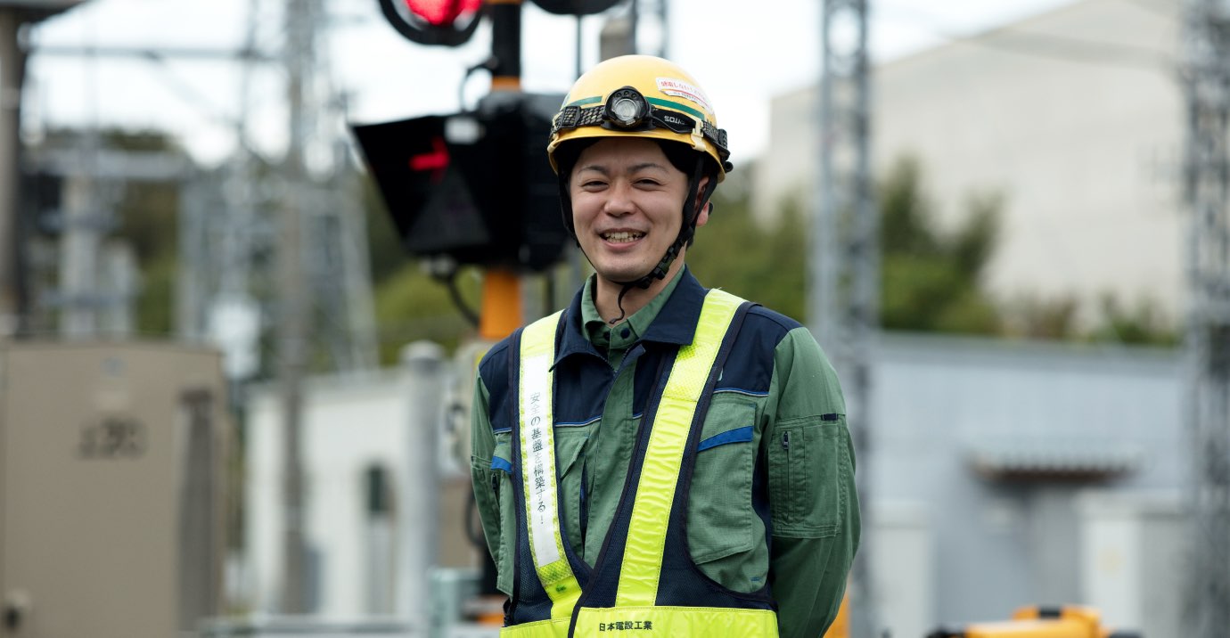 技術職 鉄道電気工事部門 信号 T K 採用情報 日本電設工業株式会社