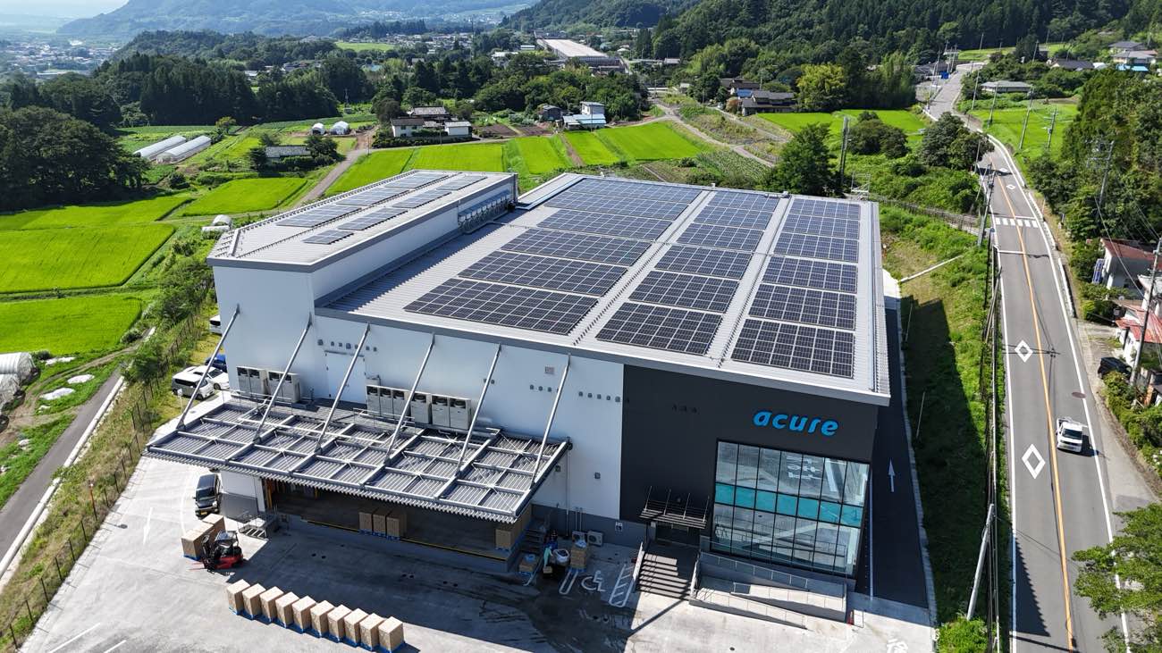 株）JR東日本クロスステーション ウォータービジネスカンパニー みなかみ工場太陽光発電設備 - 日本電設工業株式会社